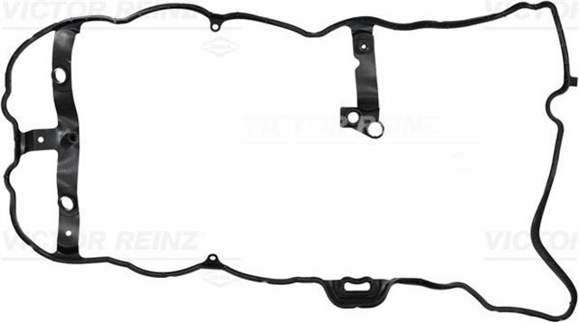 Прокладка кришки клапанів Toyota 1NRFKE, 2NRFKE